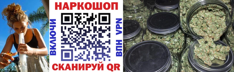 Сколько стоит Северо-Курильск A PVP Меф COCAIN