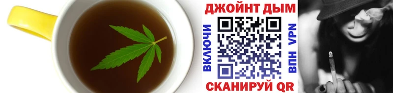 где найти   Северо-Курильск  Еда ТГК марихуана 