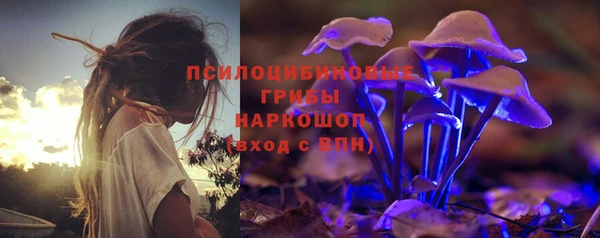 гашиш Балахна