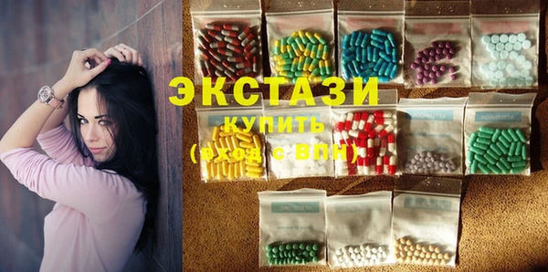 бутират Баксан
