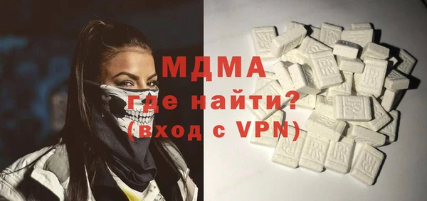 бутират Баксан