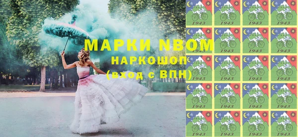 бутират Баксан