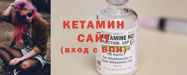гашиш Балахна