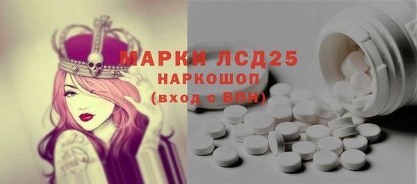 гашиш Балахна