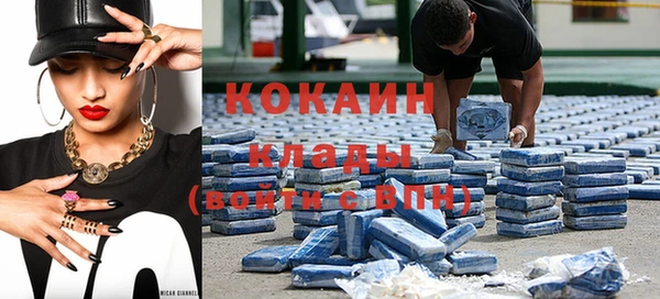 бутират Баксан