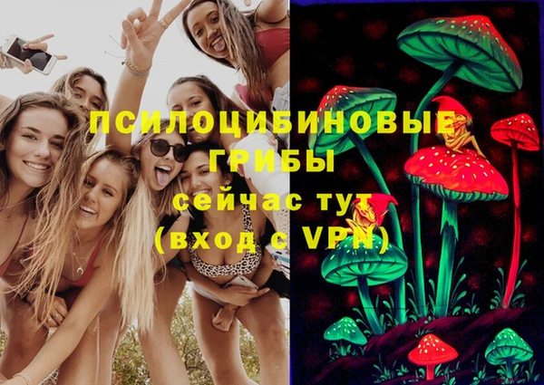 гашиш Балахна