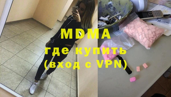 гашиш Балахна