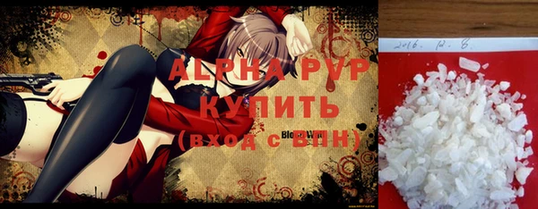 мдпв Няндома