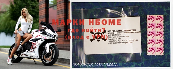 бутират Баксан