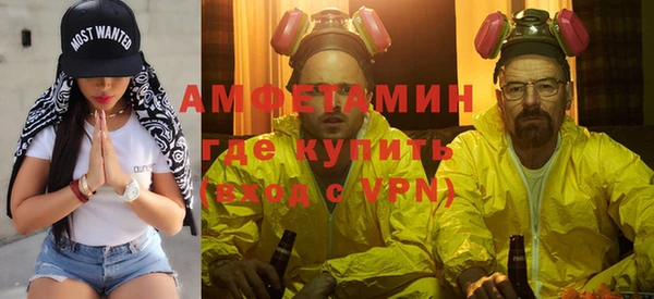 бутират Баксан