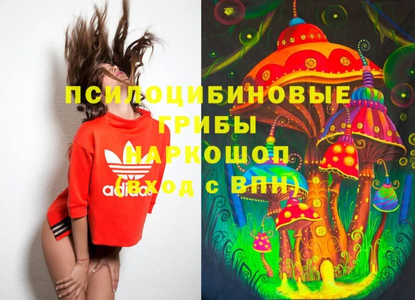 мефедрон мука Балабаново