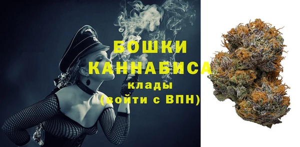гашиш Балахна