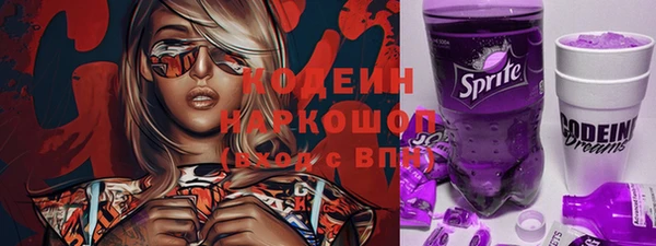 бутират Баксан