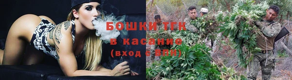мефедрон мука Балабаново